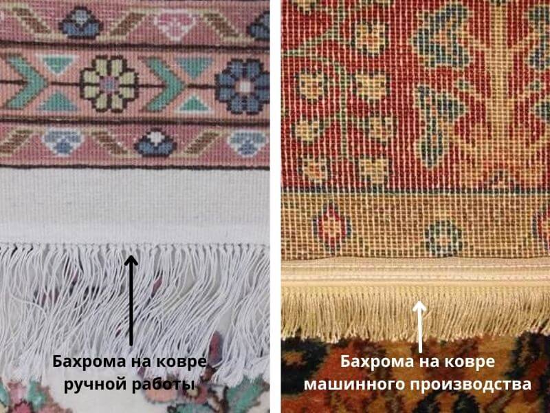 Как отличить персидский ковер ручной? работы
